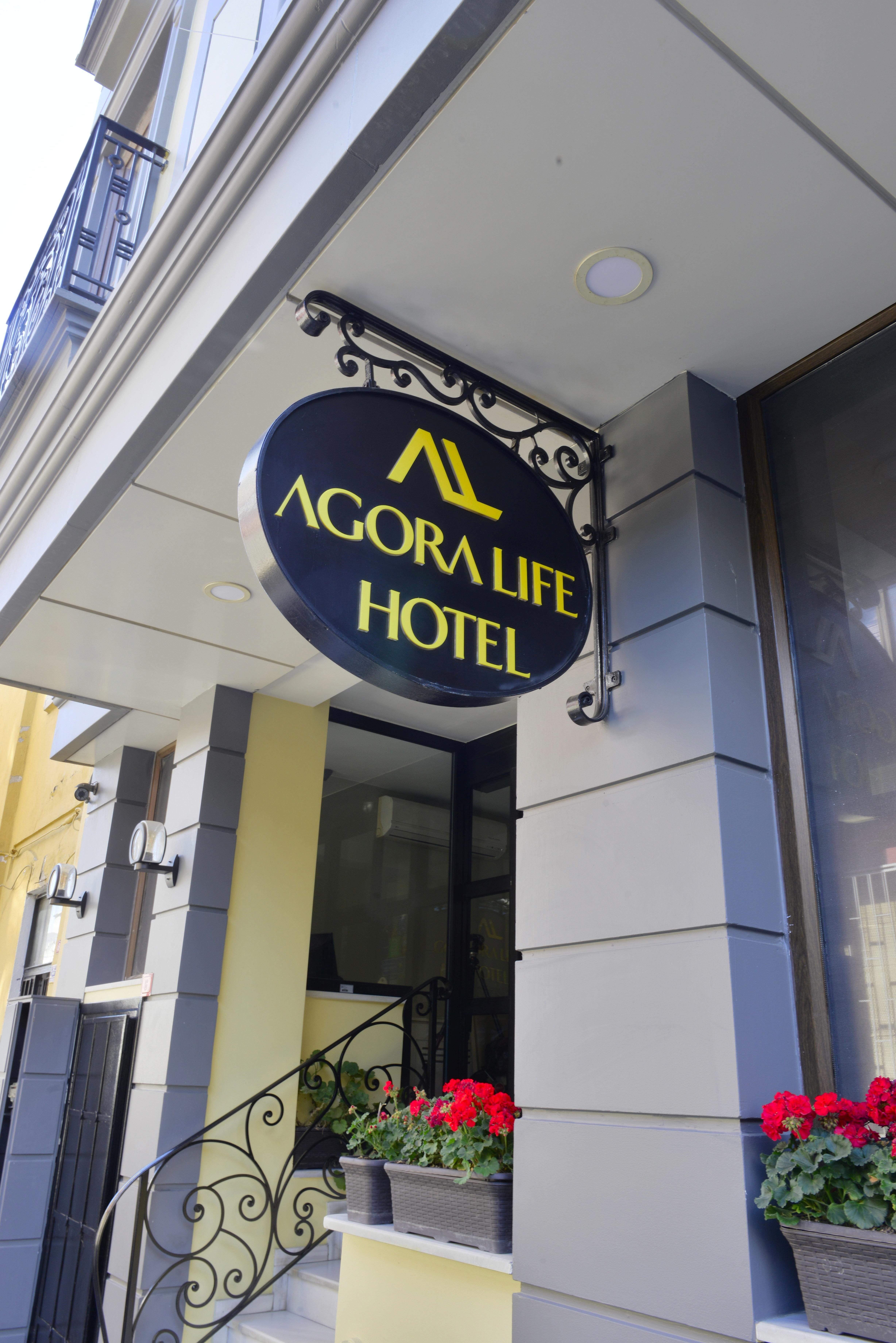 איסטמבול Agora Life Hotel - Special Class מראה חיצוני תמונה